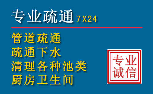 沁县搬家公司提示：夏季高温季节长途搬家的6大常识